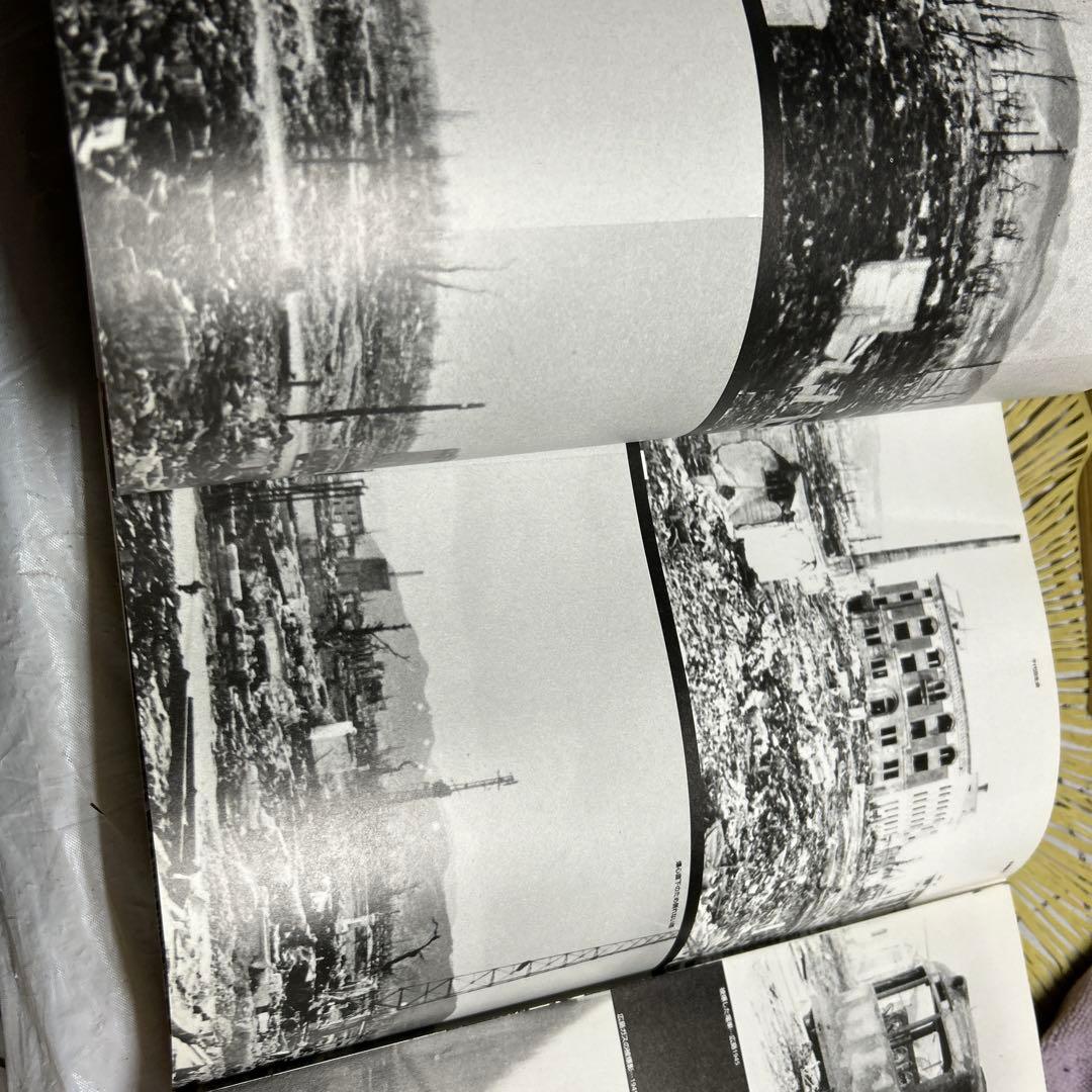 568戦後50年 1945年〜1995年終戦から阪神大震災まで完全収録。帯有