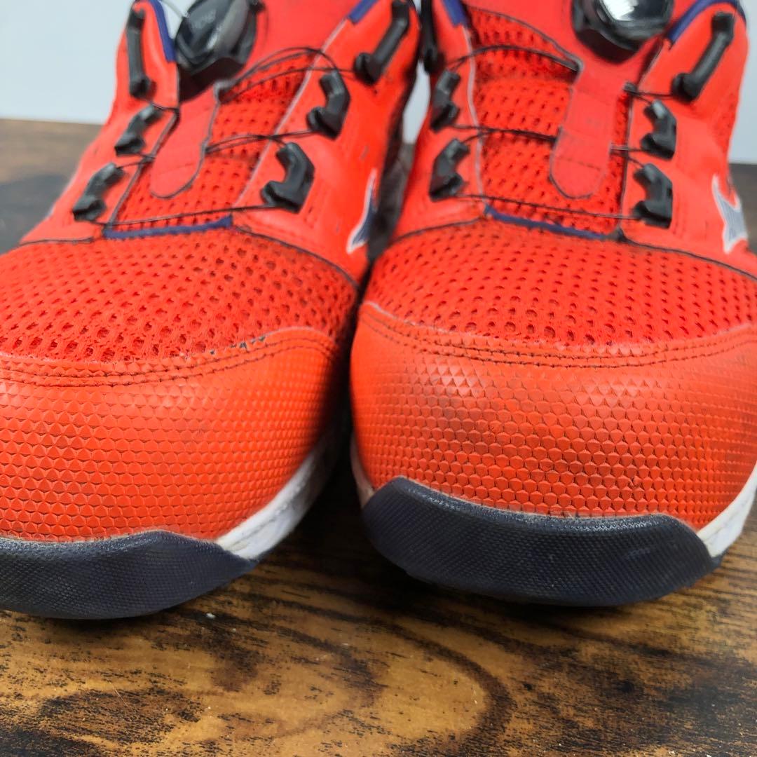 MIZUNO ALMIGHTY VH51L 安全靴 27.0cm BOA搭載