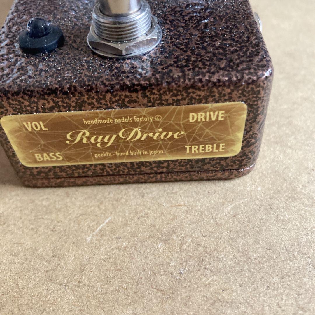 RayDrive】Jan Ray Clip Mod/9〜18V電源対応 - メルカリ