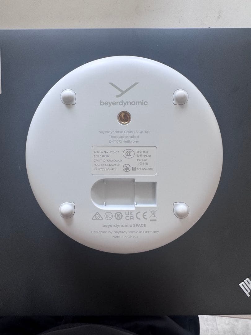 beyerdynamic リモートワーク 会議スピーカー blutooth