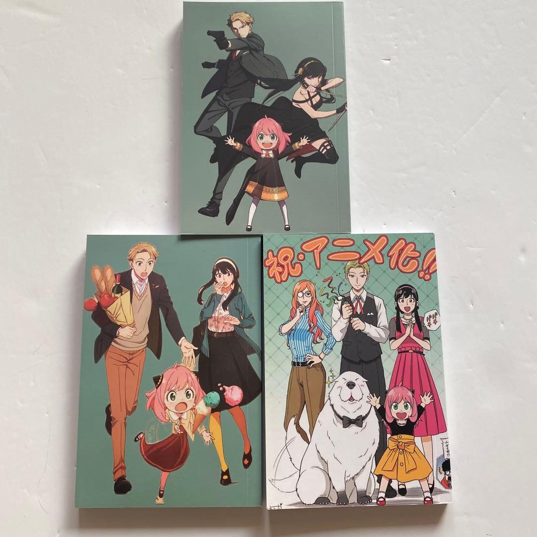 spy×family 英語 まんが1〜7巻 海外版 洋書 スパイファミリー - メルカリ