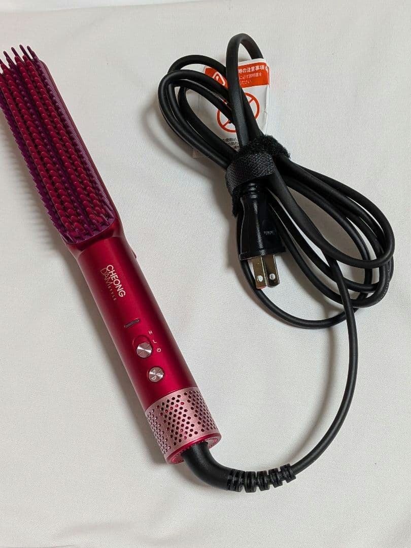 チョンダムスタイル ダブルアクションヘアブラシ 日テレポシュレ