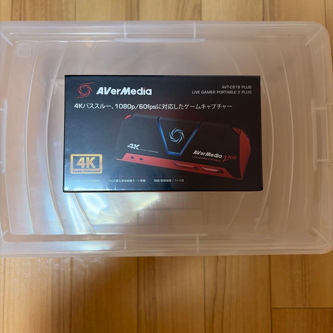 AVT-C878 PLUS ゲームキャプチャー AVT-C878 PLUS | AVerMedia ゲームキャプチャー | 株式会社アスク