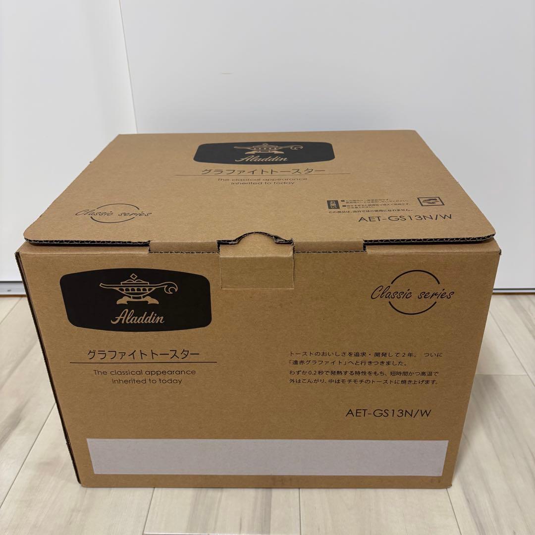 mamappo グラファイトトースター AET-GS13N/W 日本エー・アイ・シー Aladdin AET-GS13N(W) [アラジンホワイト] 価格