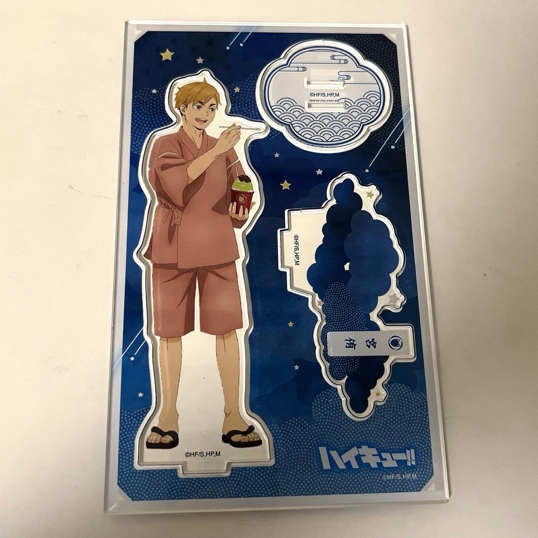 宮侑 宮兄弟ハイキュー アクリルスタンド アクスタ 浴衣 和服 夏