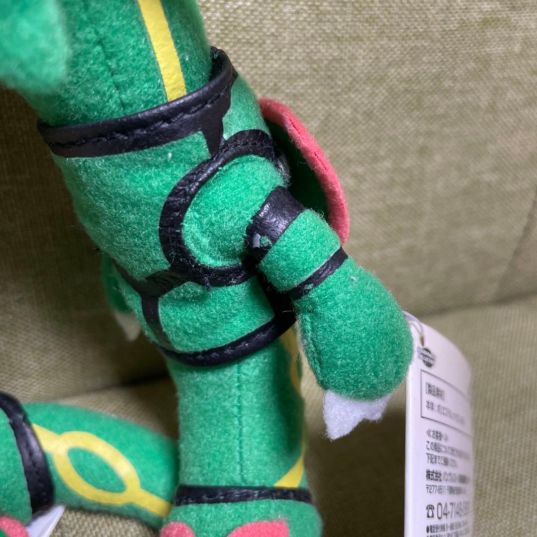 ポケモン 一番くじ レックウザ ぬいぐるみ 裂空の訪問者デオキシス