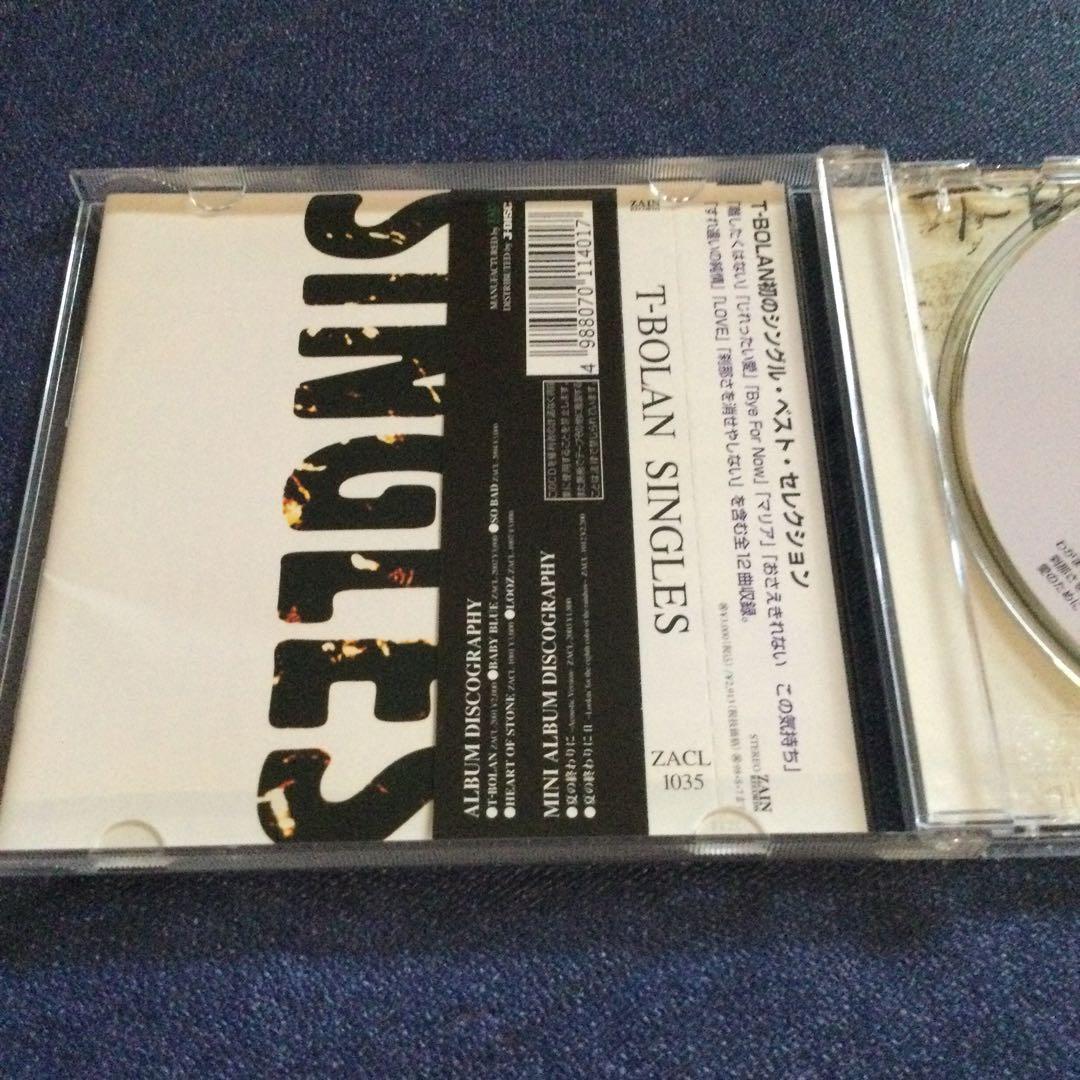 織田哲郎 ZARD 大黒摩季 キックス 渚のオールスターズ チューブ CD邦楽