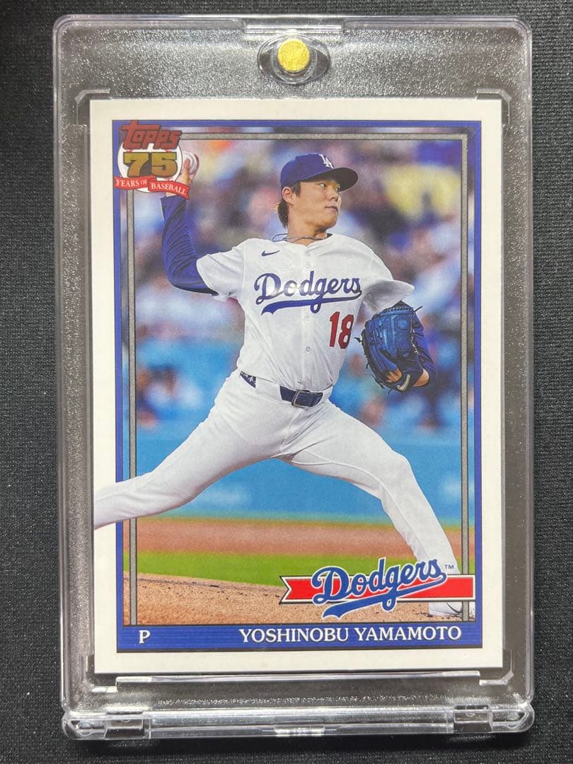 マグホ付き】山本由伸Topps 2026 インサートカード - メルカリ