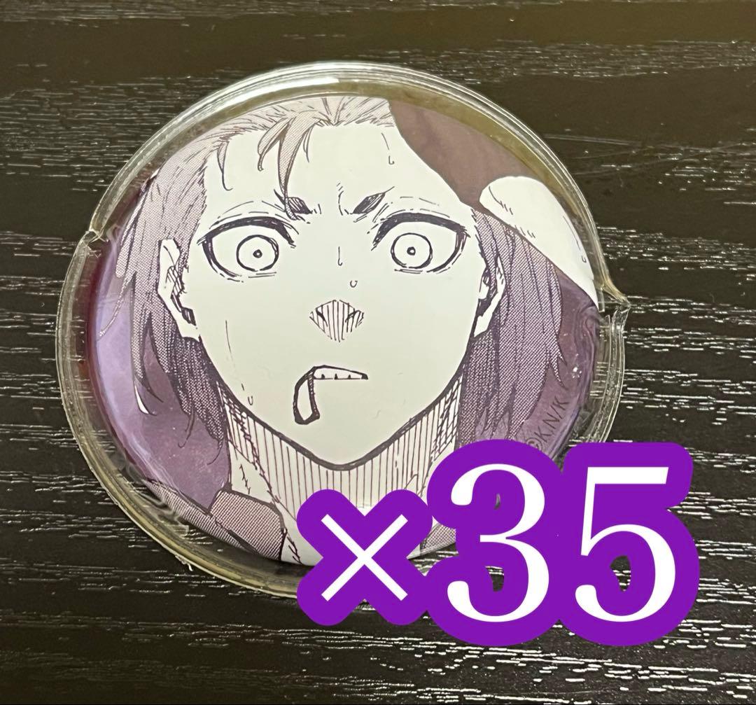 ブルーロック ブルーロック展 御影玲王 缶バッジ 描き下ろし 御影玲王 缶バッジ [TVアニメ『ブルーロック』] | 公式