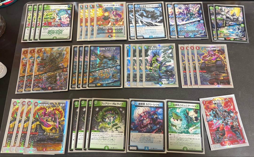 デュエルマスターズ チェンジザ覇道デッキ シータクラッシュヘッド 40