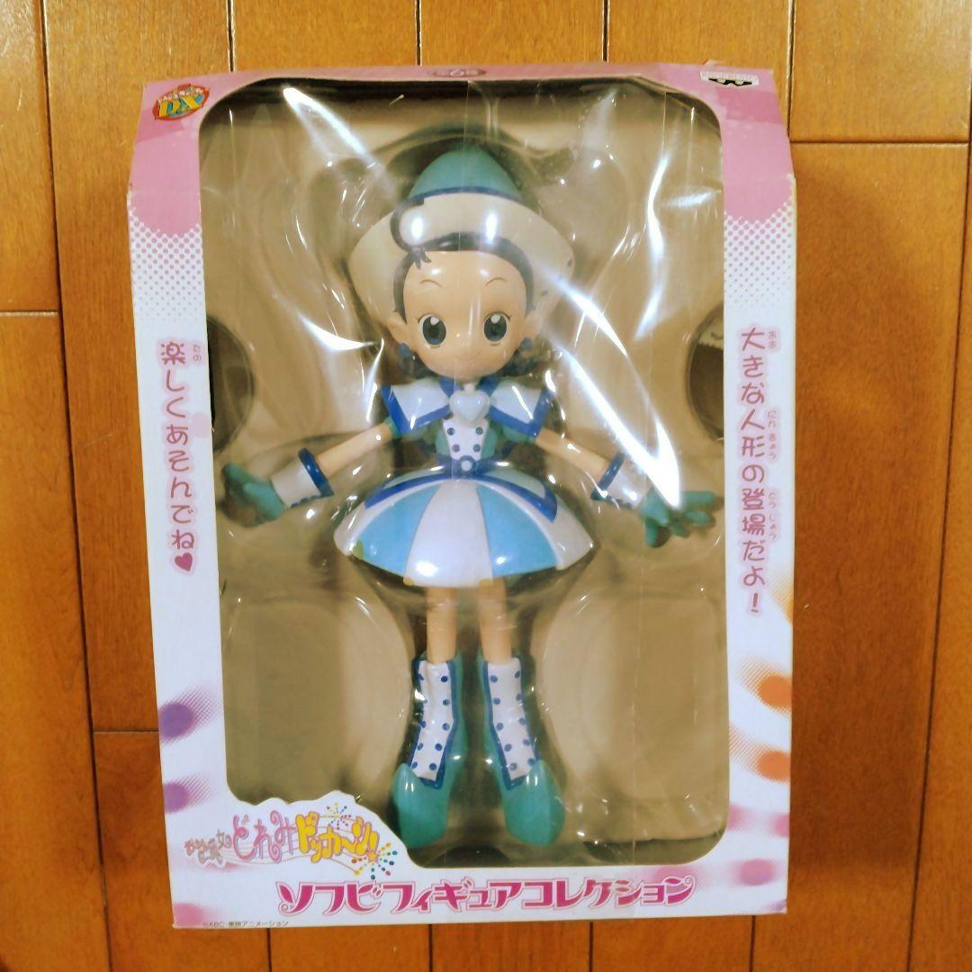 おジャ魔女どれみ ドッカーン! ソフビフィギュアコレクション 妹尾