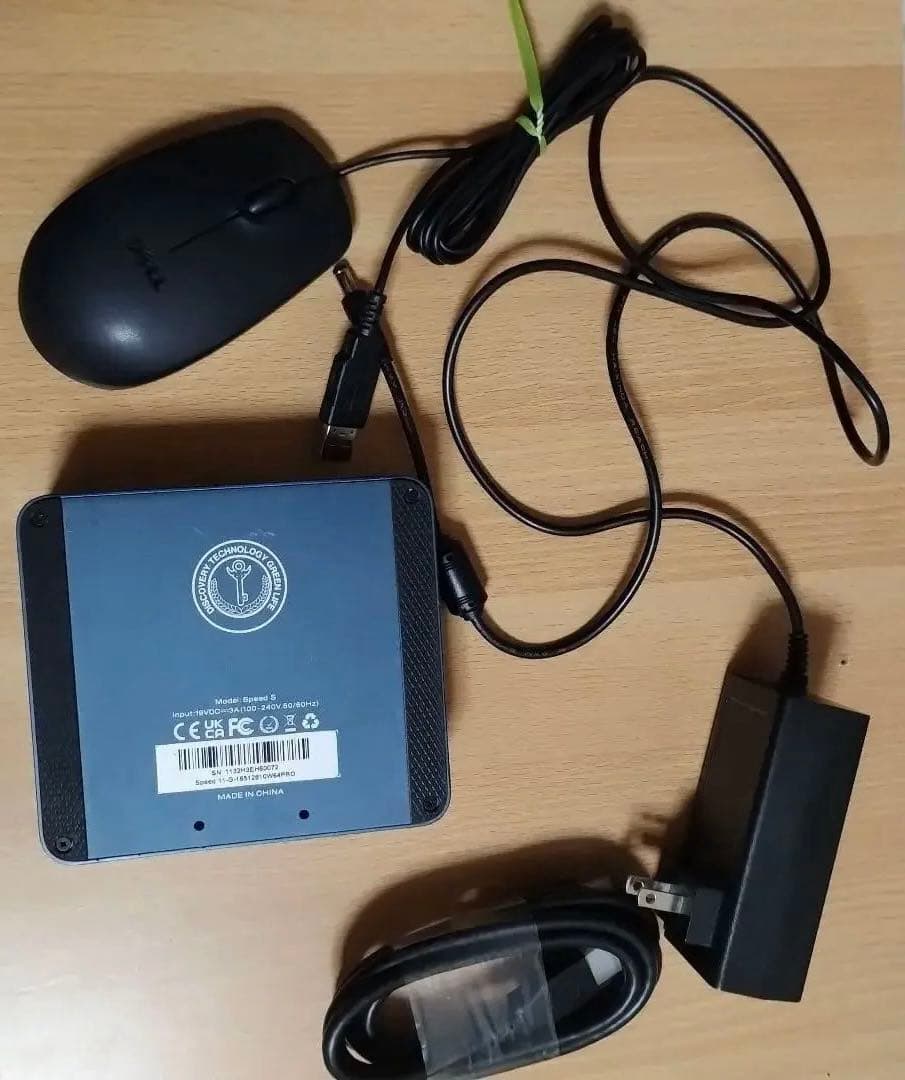 週末まで値下げ⭐️TRIGKEY ミニPC 電源アダプター USBマウス　ジャンク 楽天市場】TRIGKEYの通販