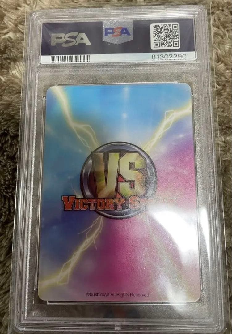 PSA10 ヴィクトリースパーク　ToLOVEるダークネス　楽園計画発動モモ