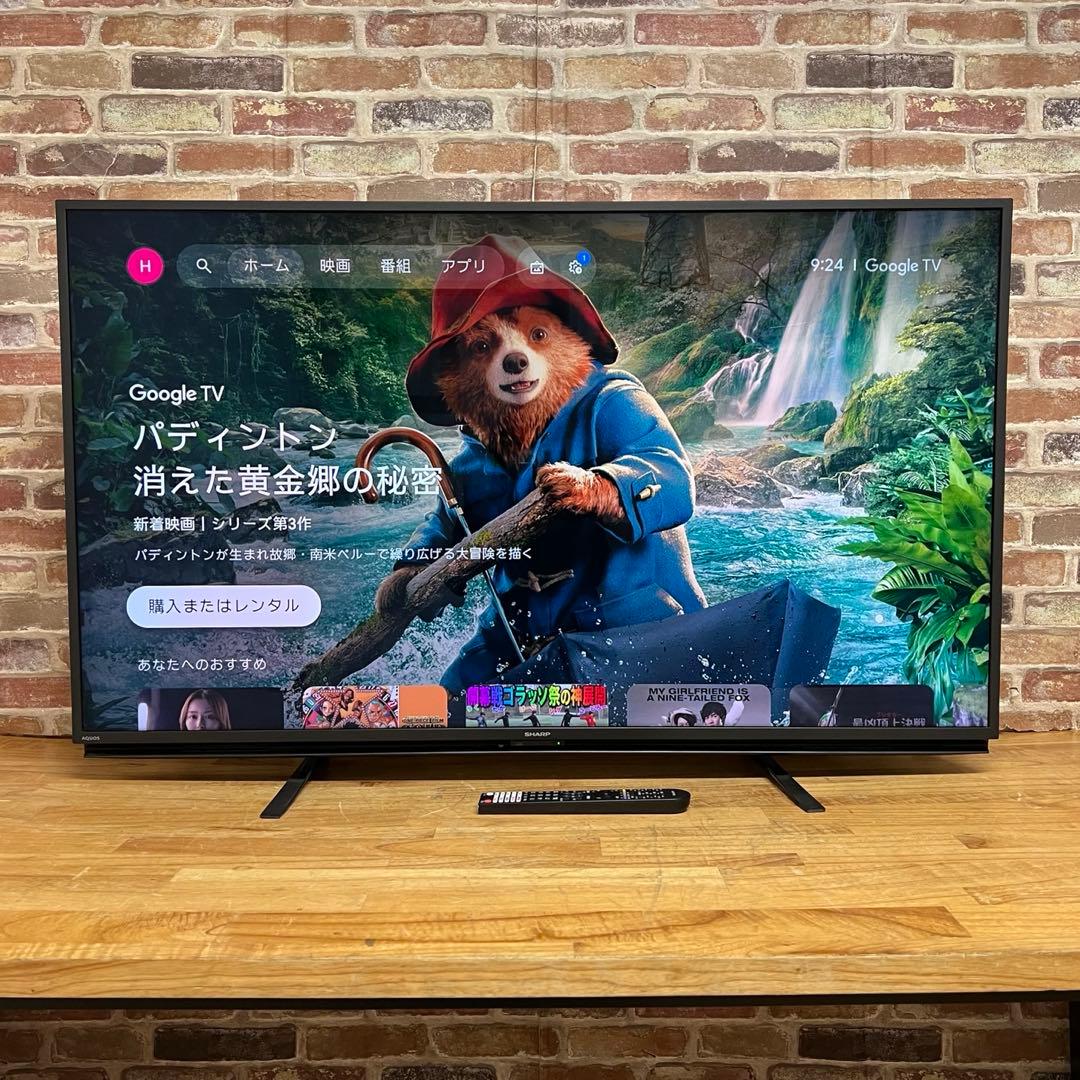 シャープ 50V型 4K 液晶テレビ AQUOS 4T-C50FN2 23年製 - メルカリ