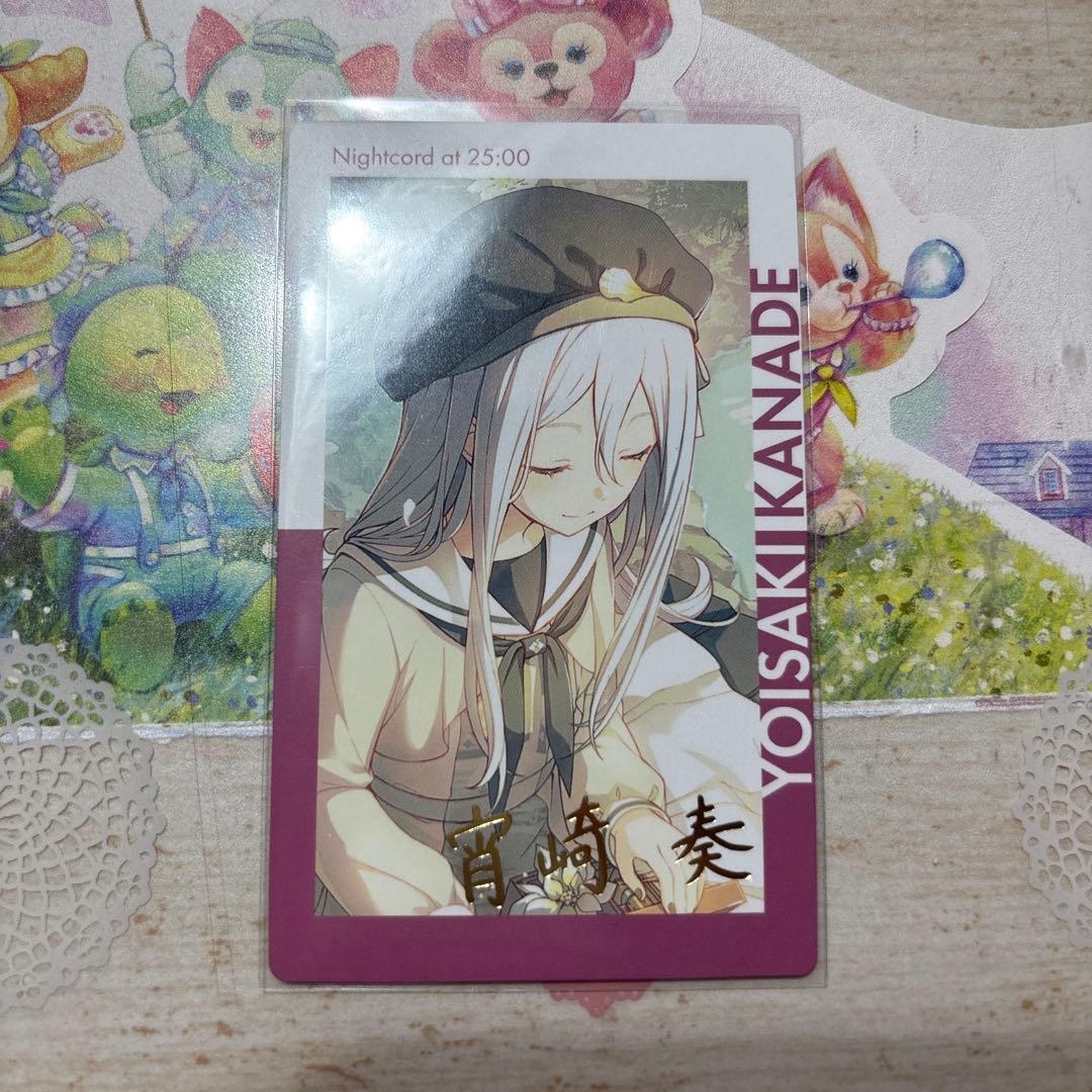 プロセカ 宵崎奏 エピカ 箔押し 20B - メルカリ