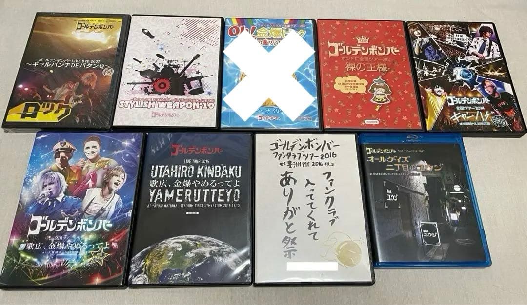 バラ売りOK！】ゴールデンボンバー DVDセット - メルカリ