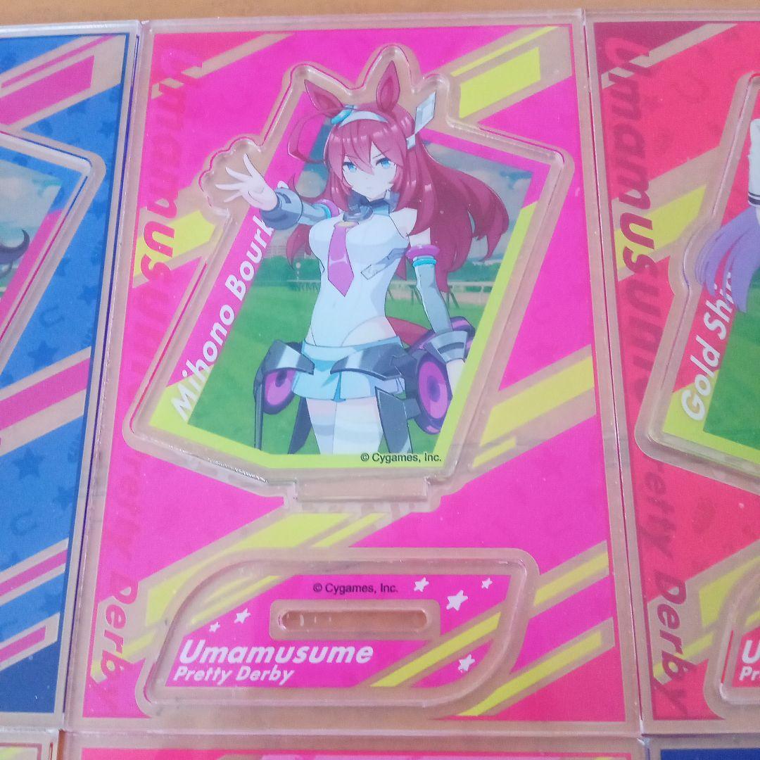 ウマ娘 セリア ダイソー ビッグアクリルスタンド 全12種 コンプリート