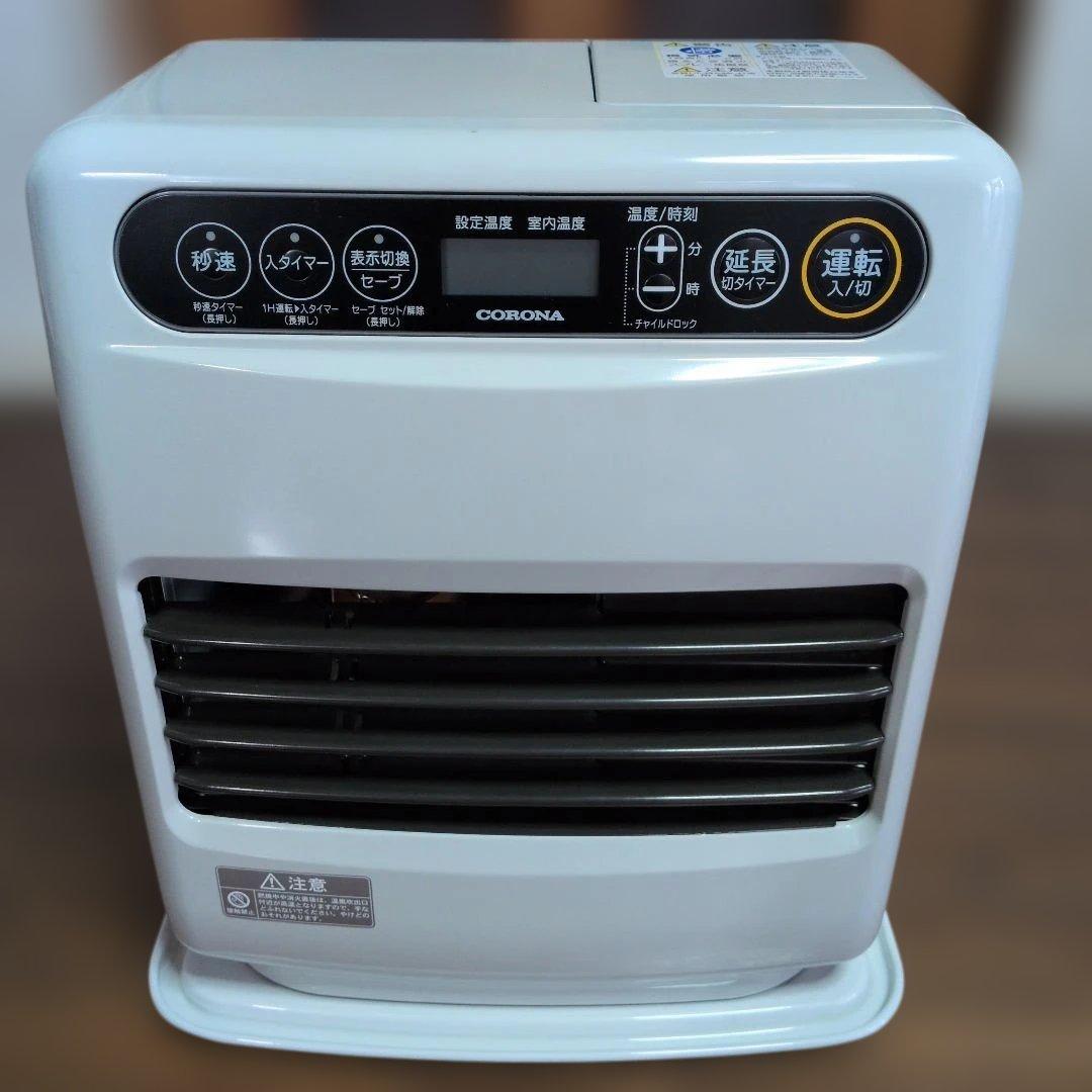 コロナ石油ファンヒーター 　 2024年製 FH-G32YA5 CORONA（コロナ） 石油ファンヒーター G32シリーズ (木造9畳まで