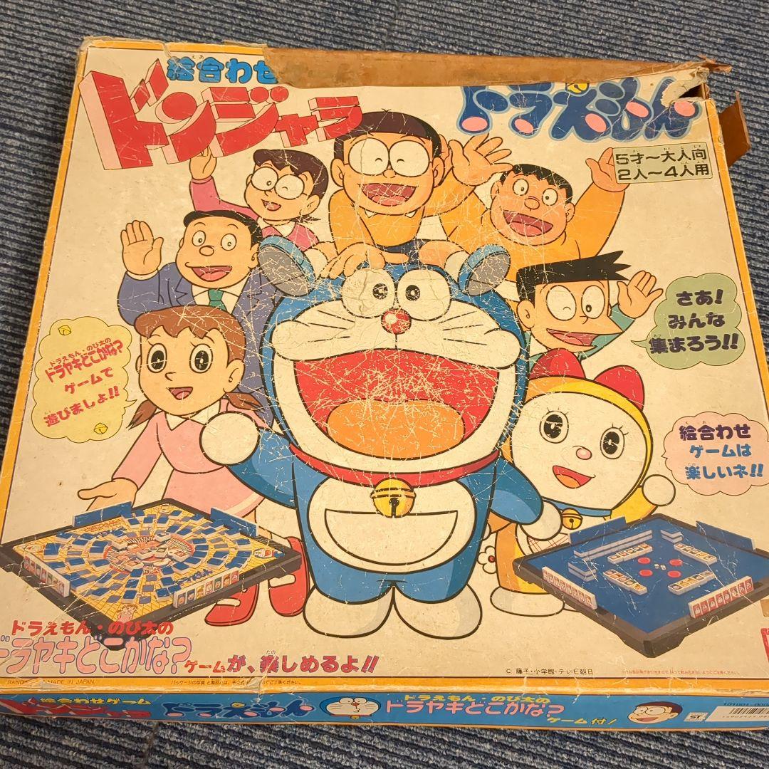 1987年版 ドラえもん ドンジャラ 絵合わせゲーム 昭和 - メルカリ