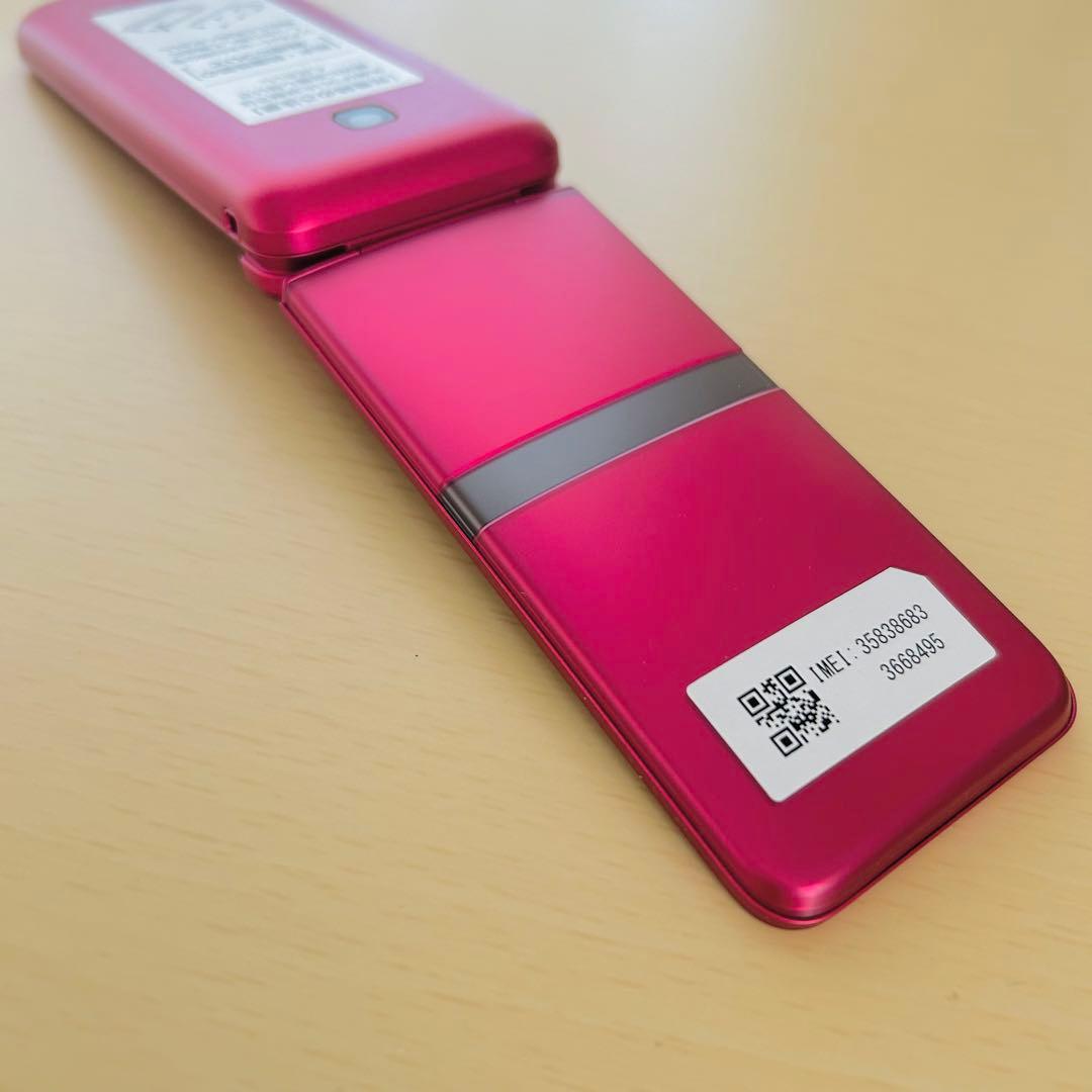 DIGNO ケータイ KY-42C docomo レッド 即使用可 充電器付き - メルカリ