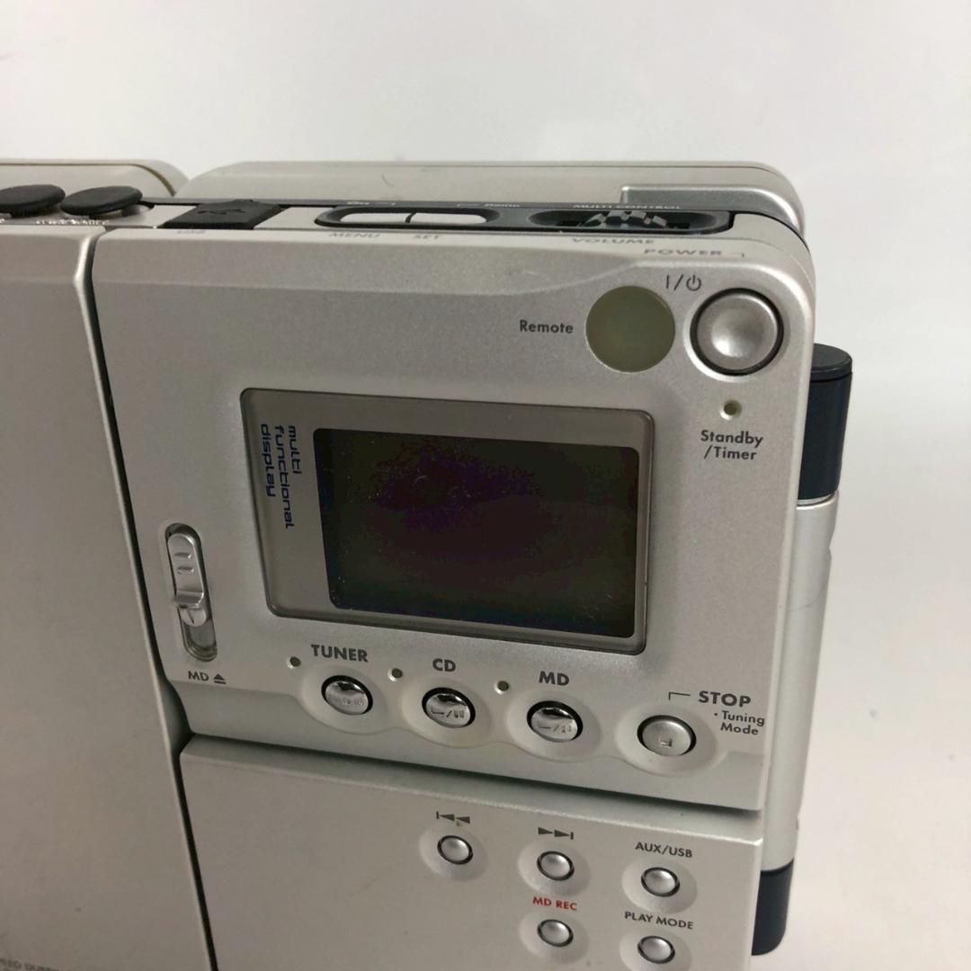 KENWOOD ケンウッド CD MDコンポ システムオーディオ MDX-G7 - メルカリ