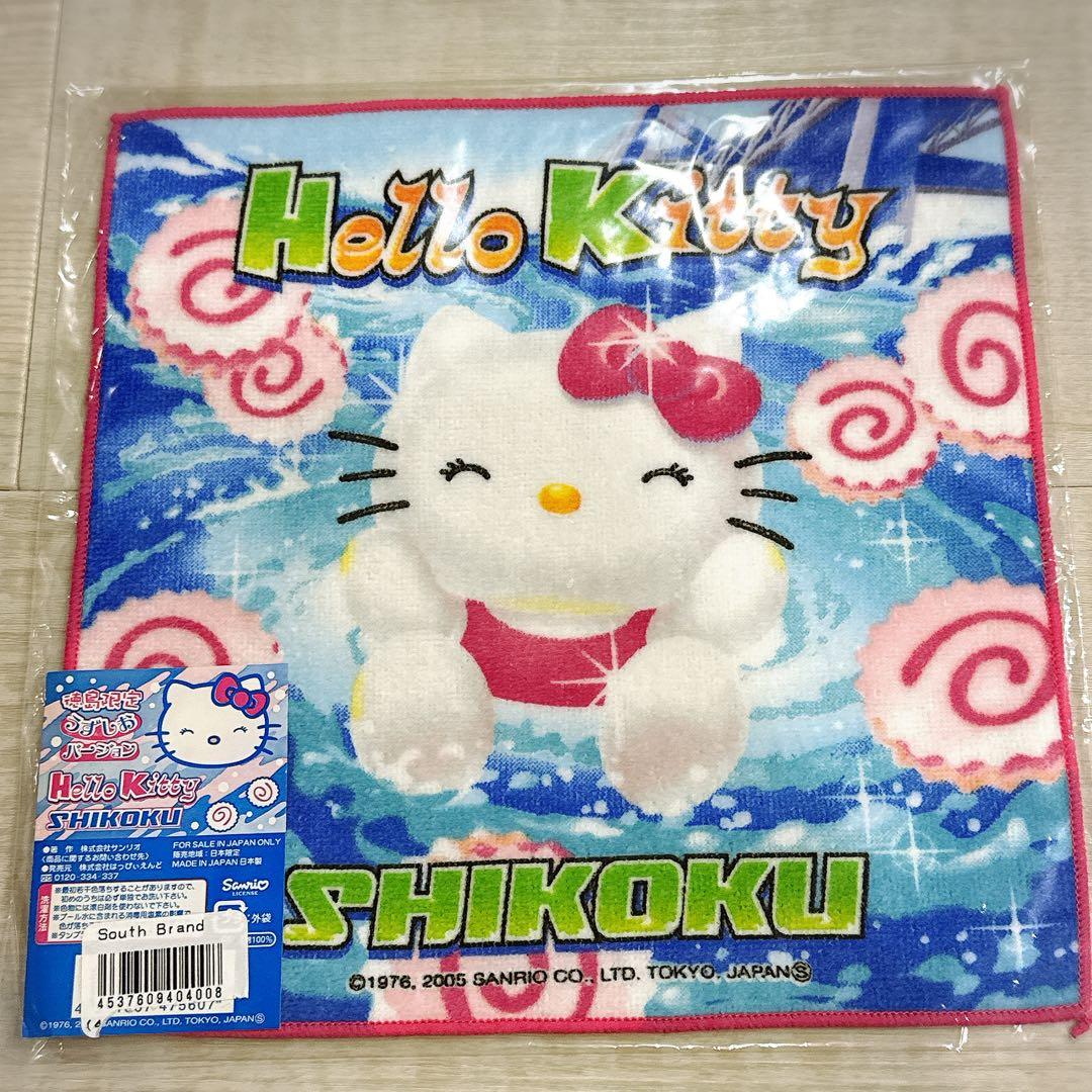 新品未使用未開封⭐︎ご当地キティプチタオルうずしお徳島限定 - メルカリ
