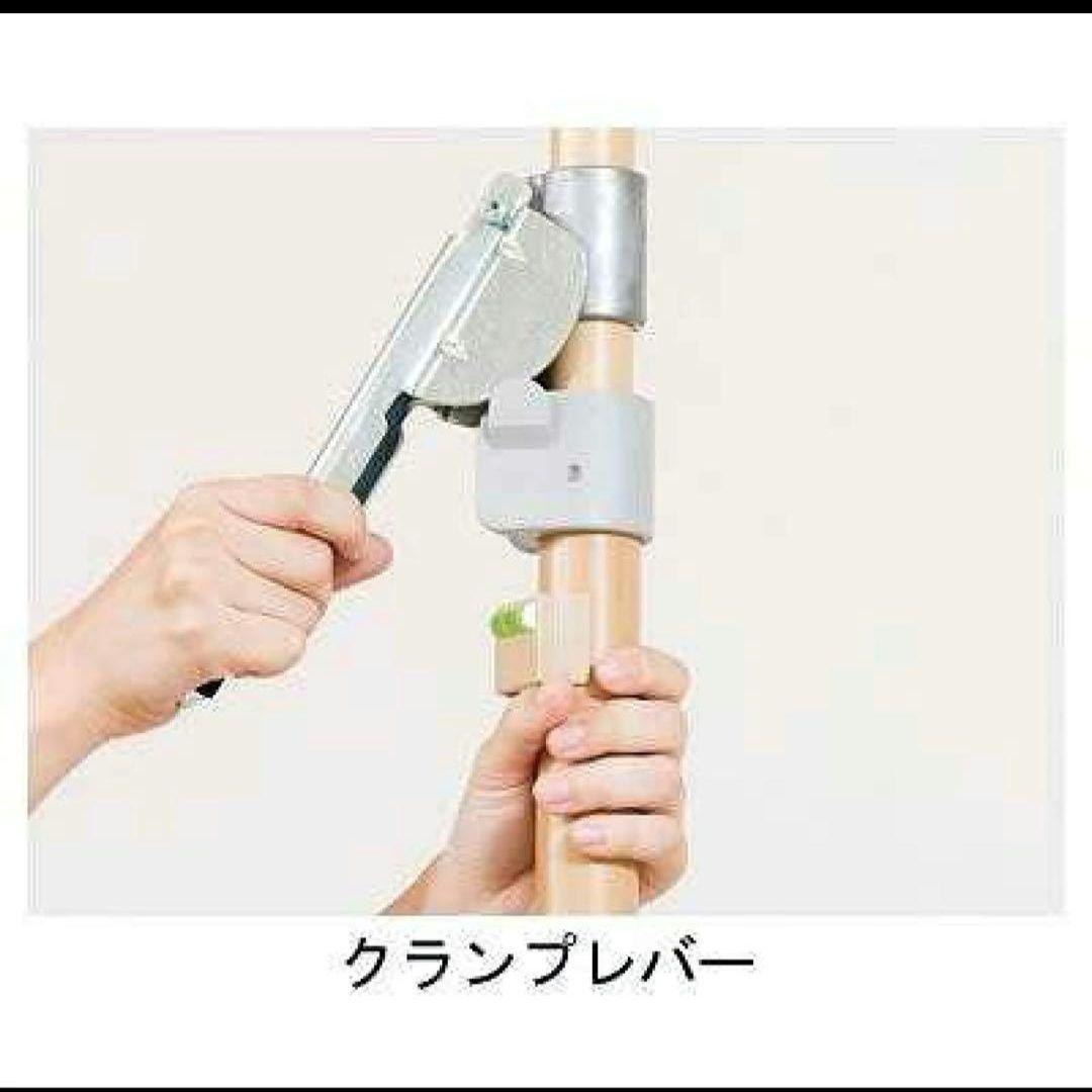 ②モルテンクロスバー バディー molten 在宅介護 福祉 介護 垂直型