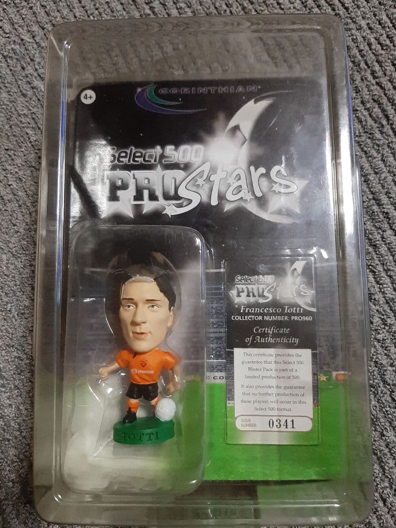 ガーガメル gargamel ザゴラン テトラン ソフビセット