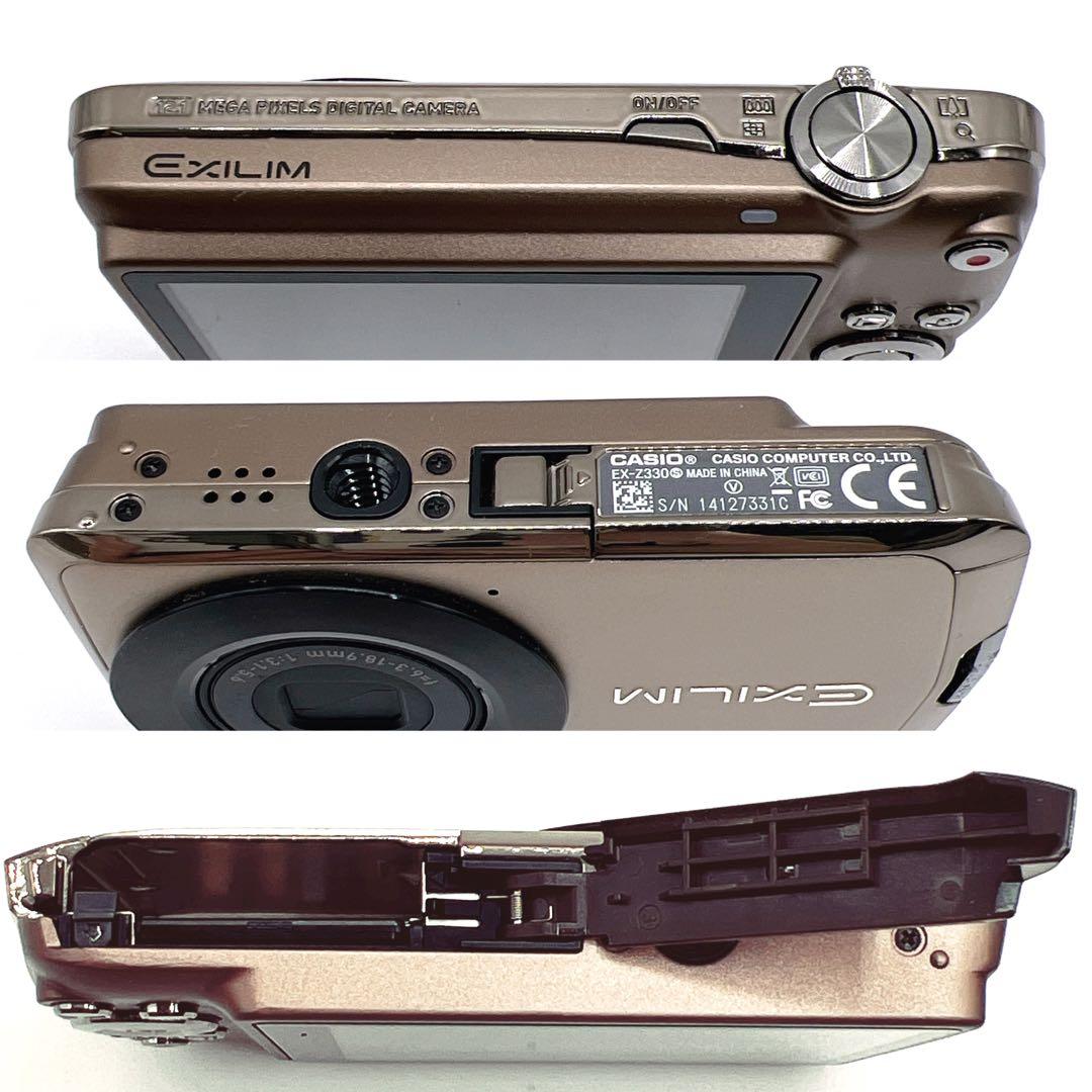 CASIO カシオ EXILIM ZOOM EX-Z330 デジカメ ゴールドカシオ、薄型