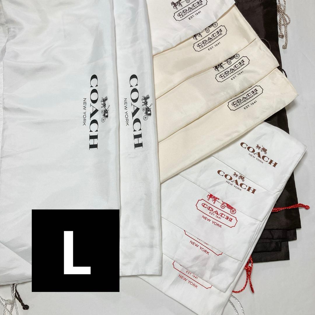 コーチ 保存袋 巾着袋 40枚 鞄 バッグ用 大量 まとめ売り 布袋 保管袋