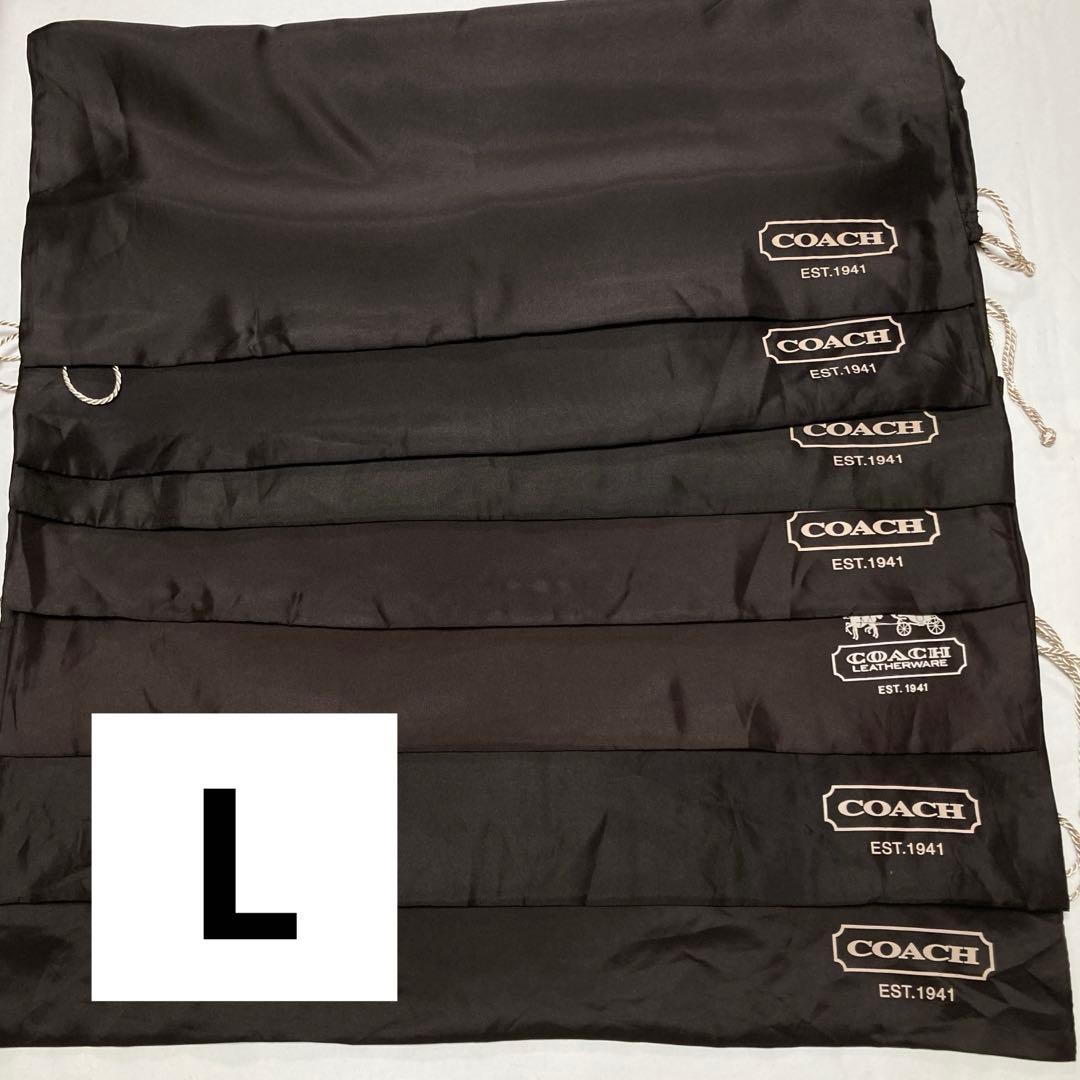 コーチ 保存袋 巾着袋 40枚 鞄 バッグ用 大量 まとめ売り 布袋 保管袋
