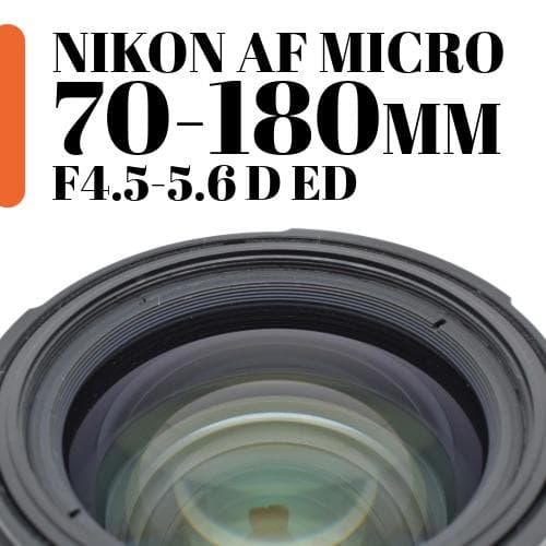 【美品】NIKON MICRO 70-180mm F4.5-5.6 D ED