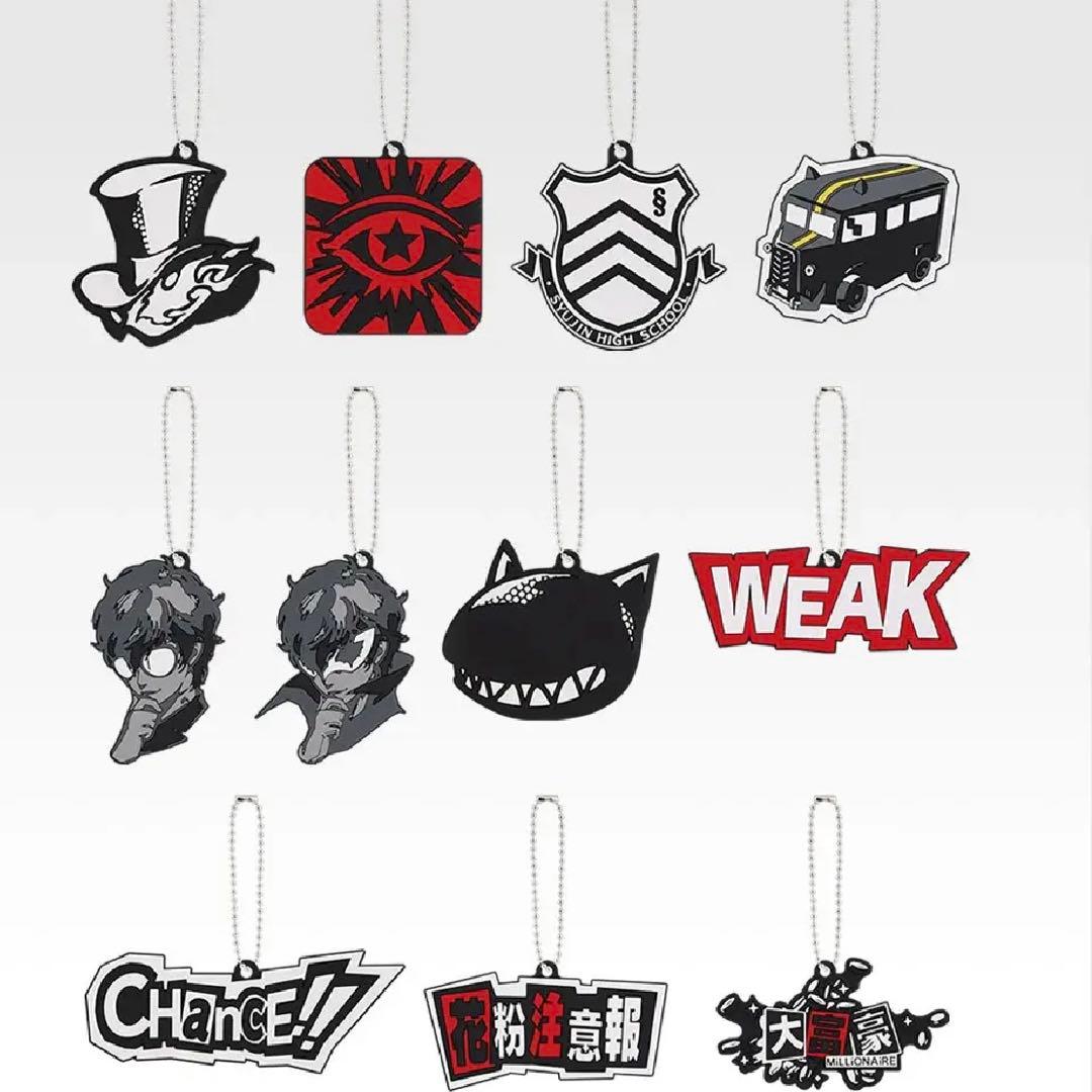 一番くじ ペルソナ5 A賞 主人公 フィギュア G賞ラバスト H賞クリア