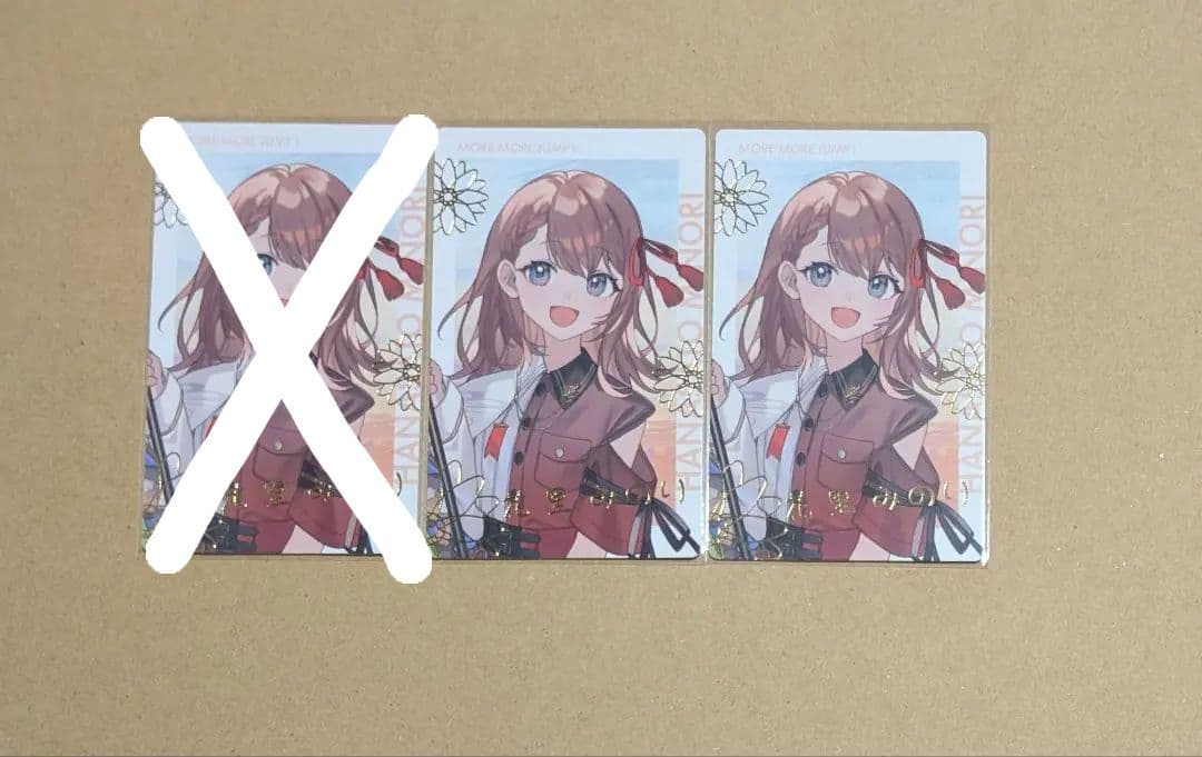 プロセカ 花里みのり エピカ セカライ 箔押し - メルカリ