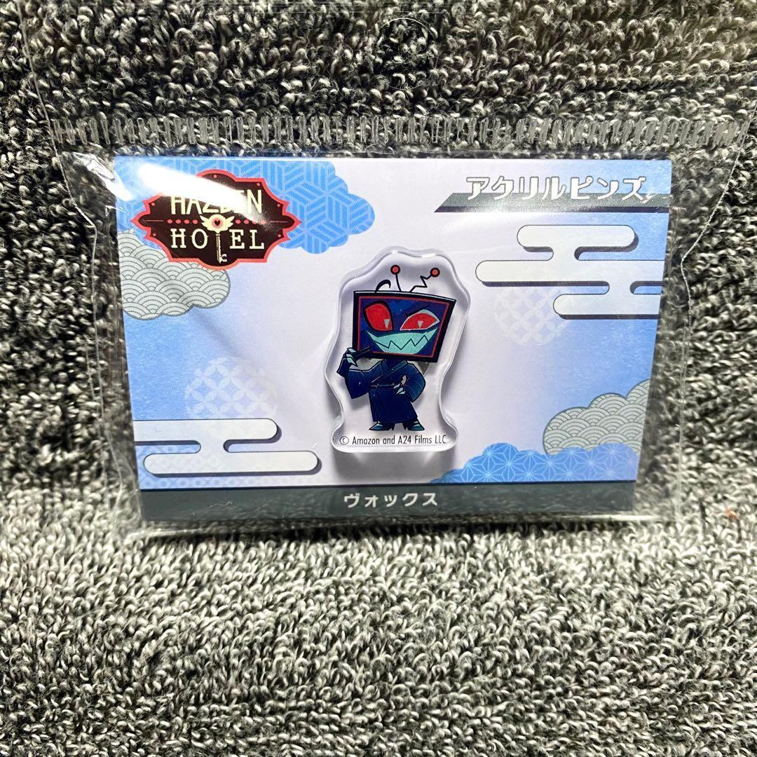 ハズビンホテル 和服 アクリルスタンド ころっと アクリルピンズ