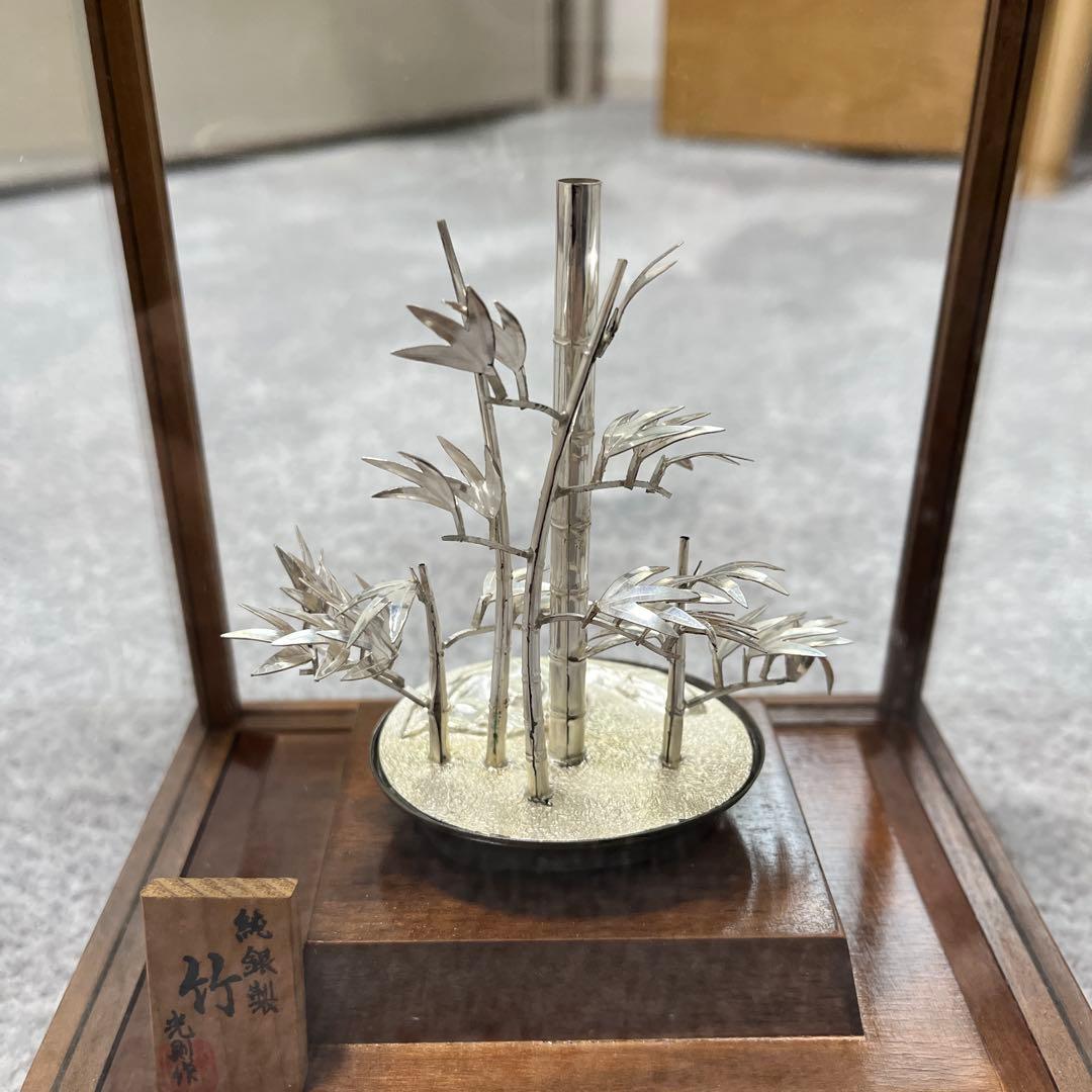 純銀製 銀工芸 ガラスケース付き 光則作