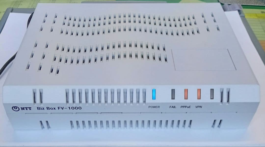 ntt BizBox VPN装置「FV-1000」 - メルカリ