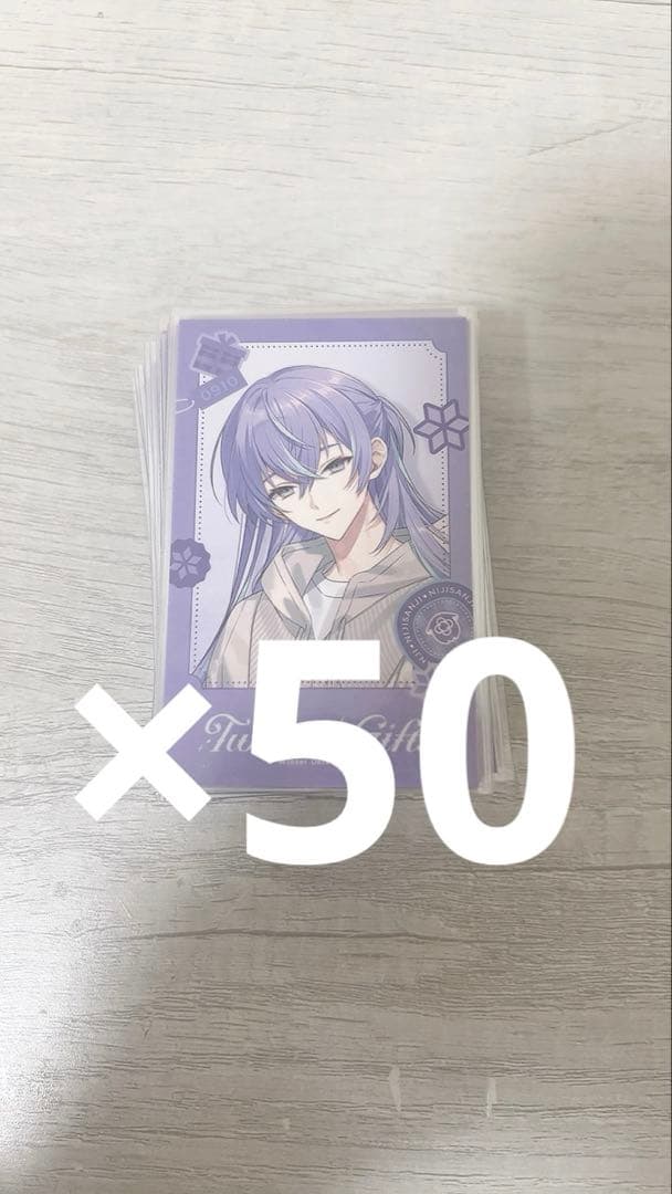 にじさんじ 星導ショウ ウィンターデート チェキ にじさんじ Twinkle Gifts ウィンターデート チェキ 星導ショウ - メルカリ