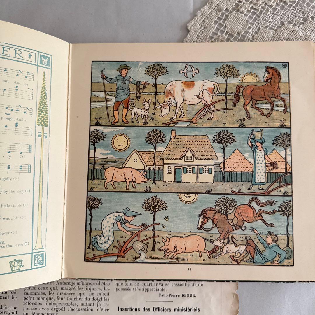 今だけSALE☆1895年アンティーク絵本イギリス洋書 古書ジャンク