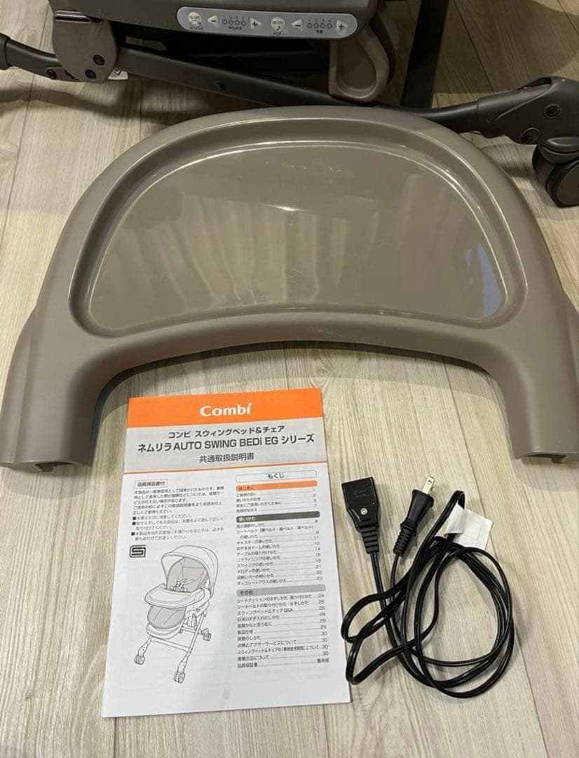 【さちこ】こちらからご購入お願いします。