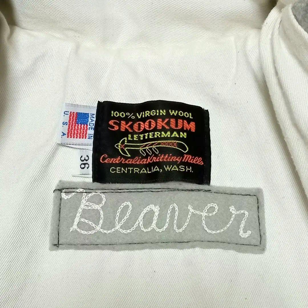 美品】skookum スクーカム × ビーバー別注 スタジャン フード 36