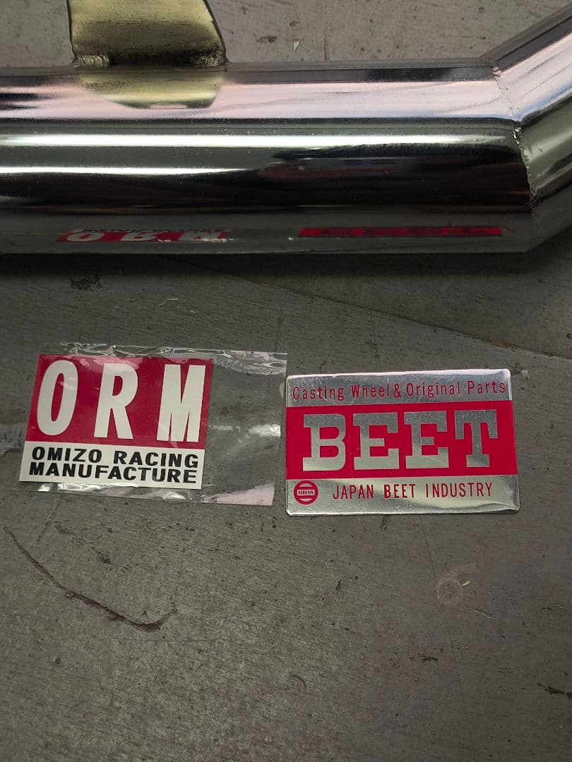 ORM マフラー スリップオン めっき 新品ステッカー2枚付き Z900RS