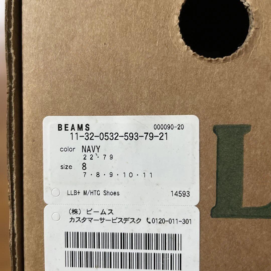 L.L.Bean × Beams別注 ネイビー ビーンブーツ US8