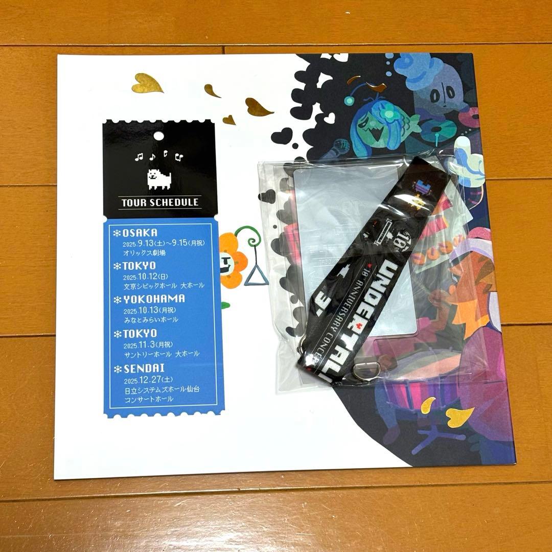 UNDERTALE 10周年記念コンサート SS席特典グッズセット 横浜 サンズ