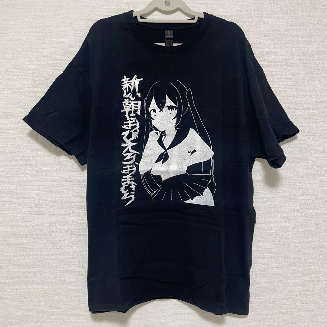 トップシークレットマン Tシャツ - メルカリ