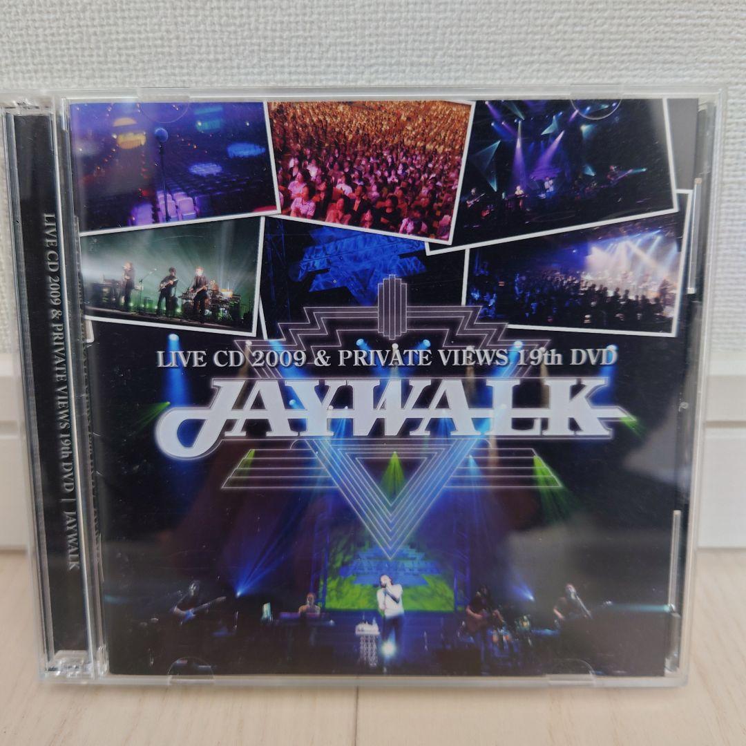邦楽 JAYWALK LIVE CD 2009 & DVD JAYWALK LIVE CD 2009 & DVD - 邦楽本当に 安い 通販