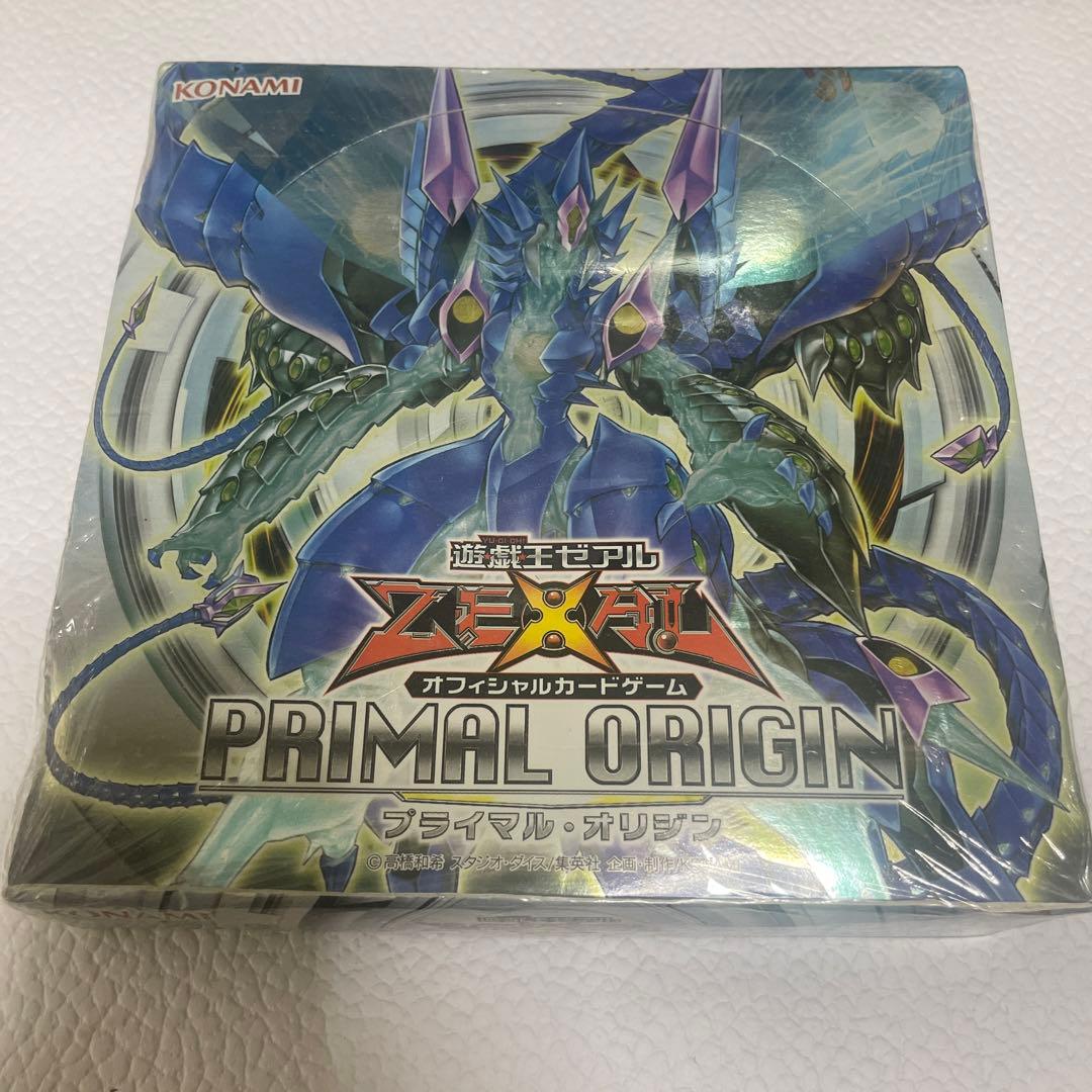 げんがー　遊戯王 プライマル・オリジン プライマル・オリジン [ PRIMAL ORIGIN ] | カード検索結果（画像表示