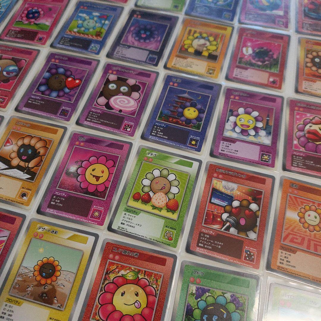 村上隆 108フラワーズ 48枚セット - メルカリ