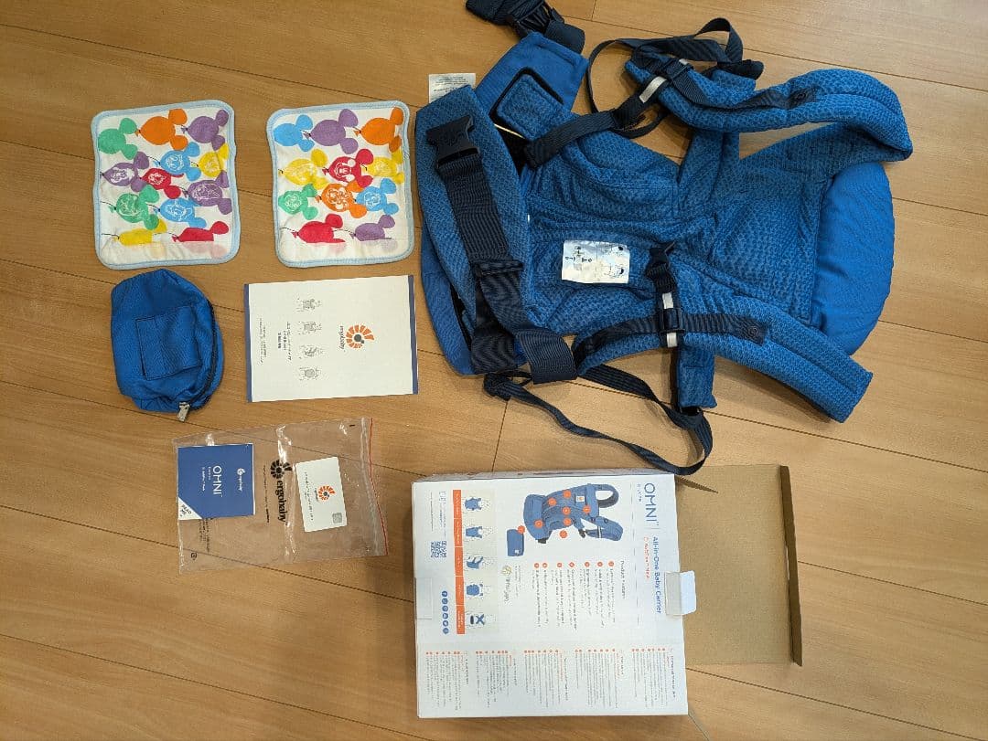 エルゴベビー 抱っこ紐 オムニブリーズ 青　おまけ付き エルゴベビー オムニ ブリーズ Ergobaby OMNI Breeze ヘザードデニム