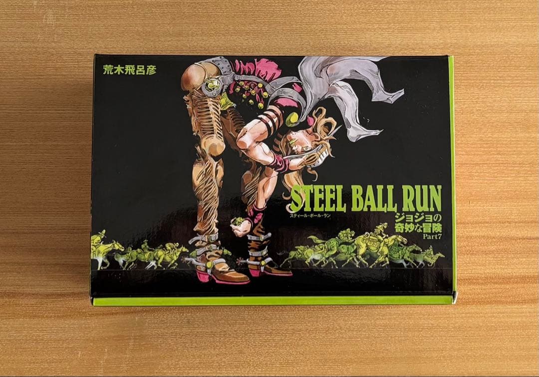 ジョジョ　7部　文庫本全巻セット　全て初版 STEEL BALL RUN ―ジョジョの奇妙な冒険Part7 コミック 全24巻 完結